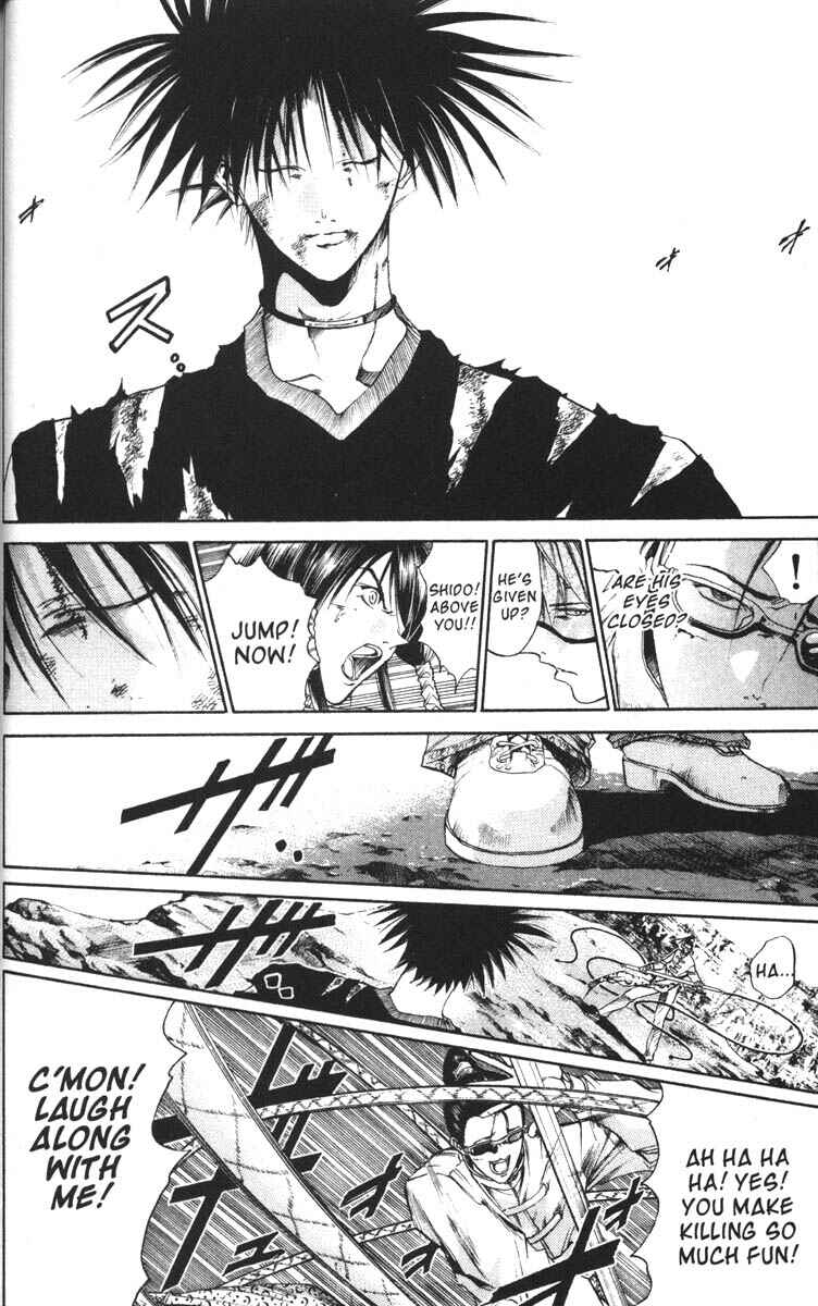 Page 14 Chapter 61 GetBackers
