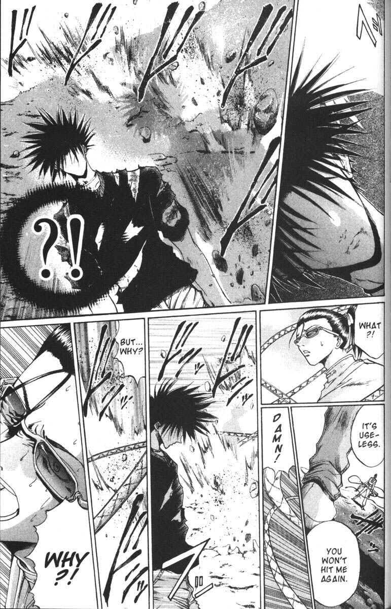 Page 15 Chapter 61 GetBackers