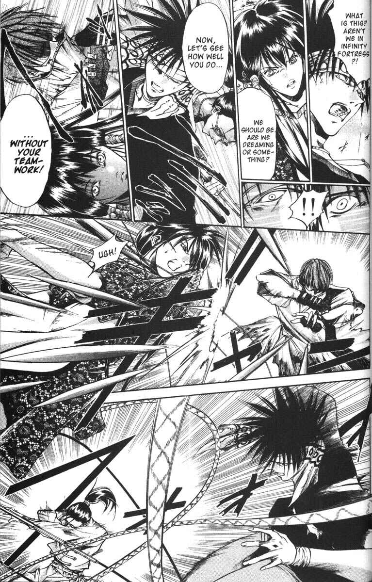 Page 7 Chapter 61 GetBackers