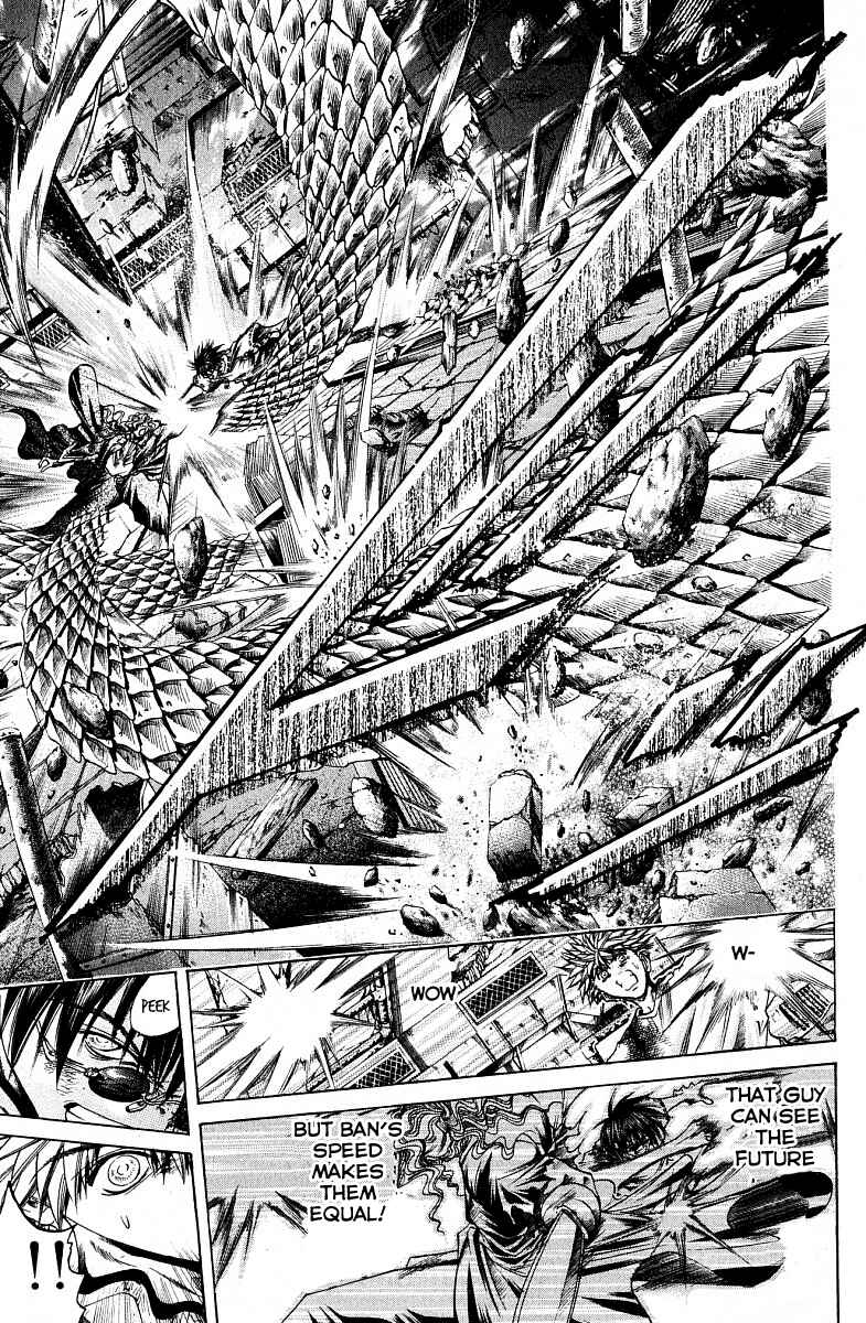 Page 10 Chapter 219 GetBackers