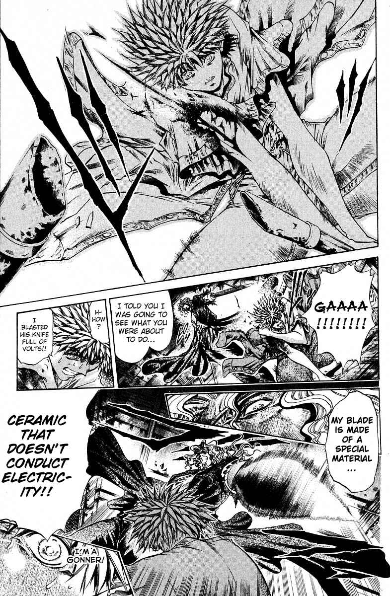 Page 5 Chapter 219 GetBackers