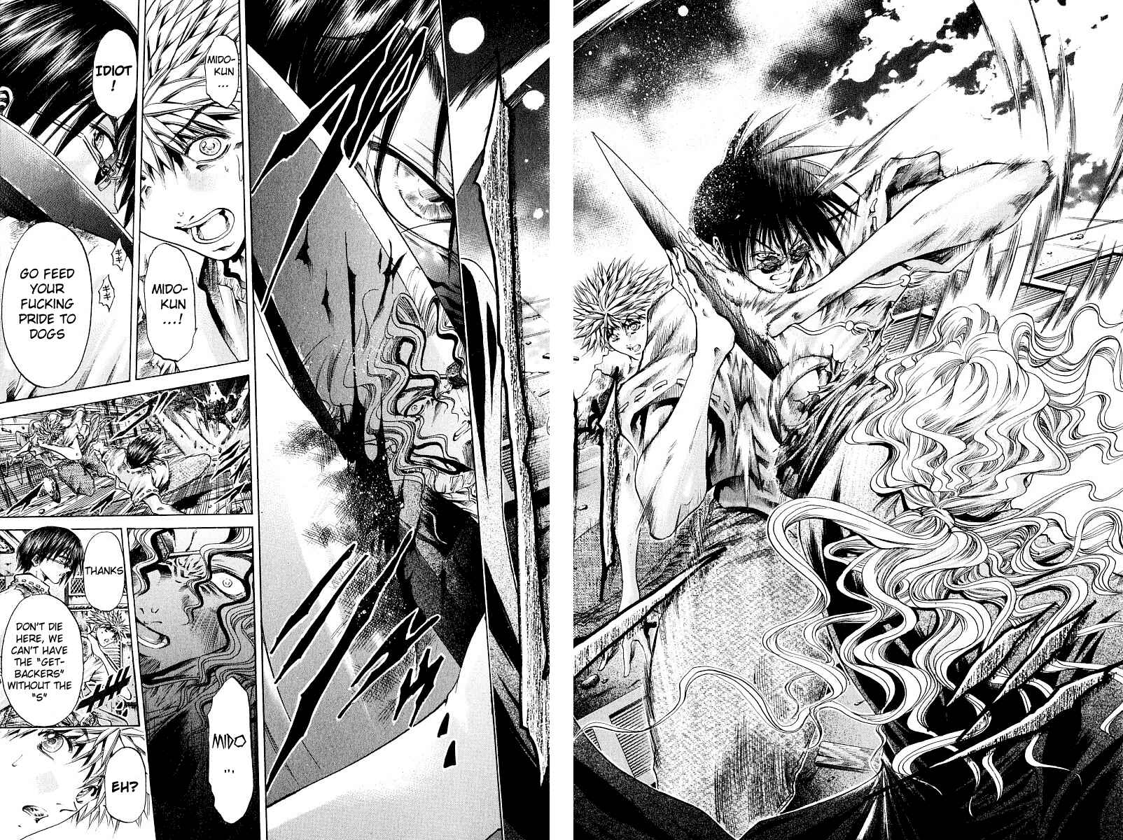 Page 6 Chapter 219 GetBackers