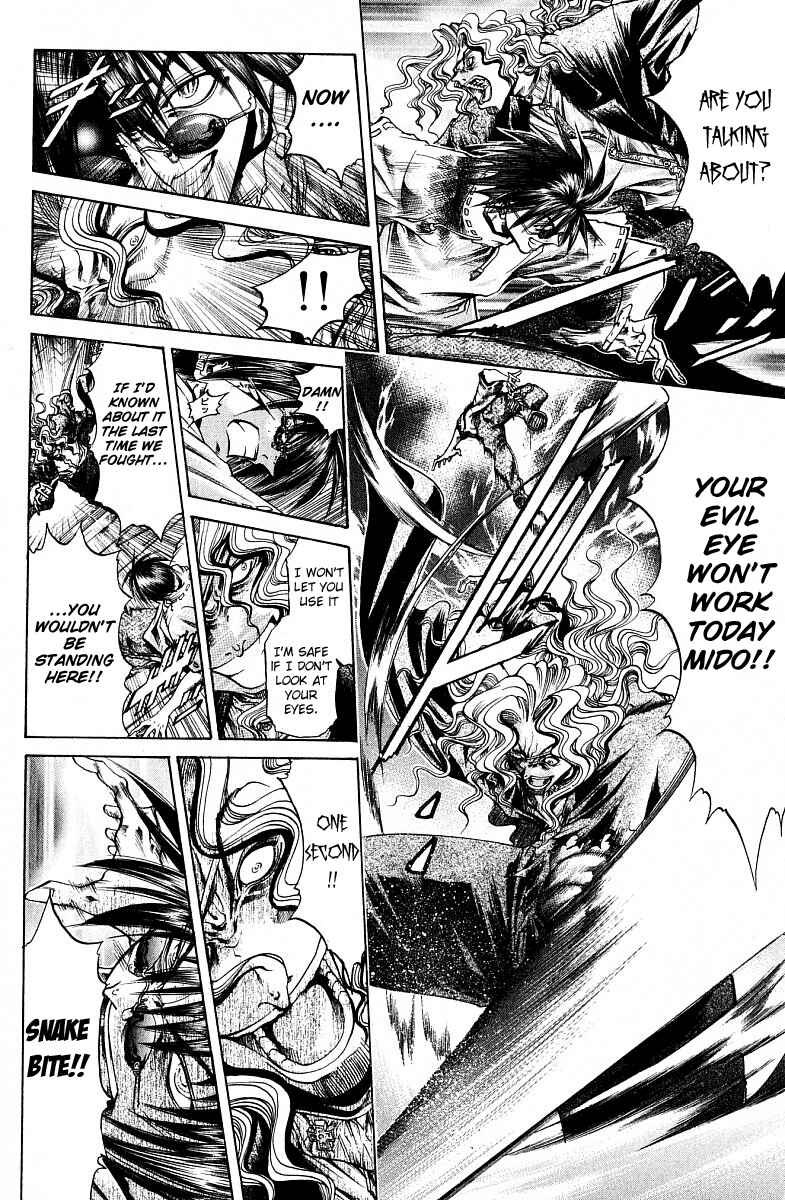 Page 9 Chapter 219 GetBackers