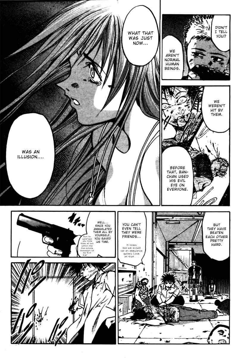 Page 12 Chapter 3 GetBackers