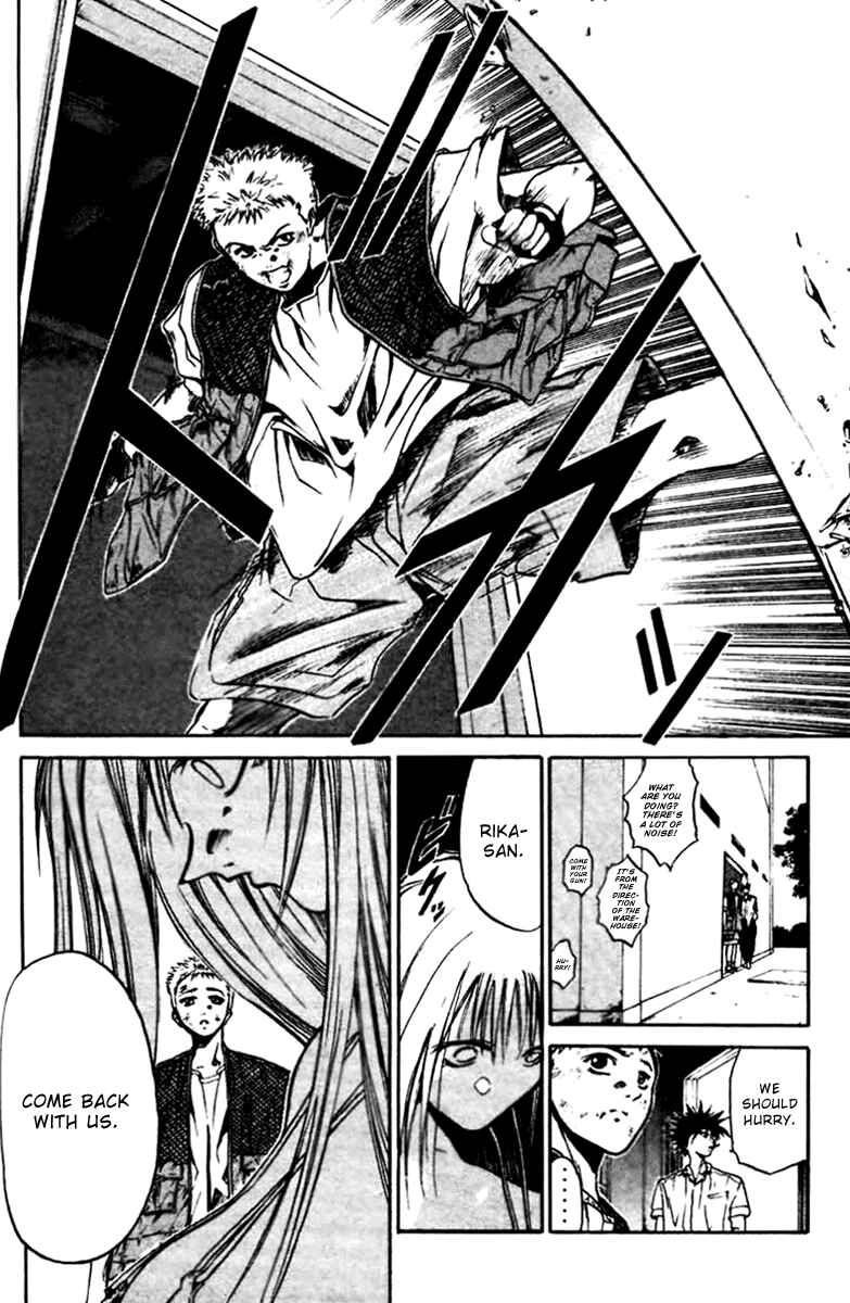 Page 13 Chapter 3 GetBackers