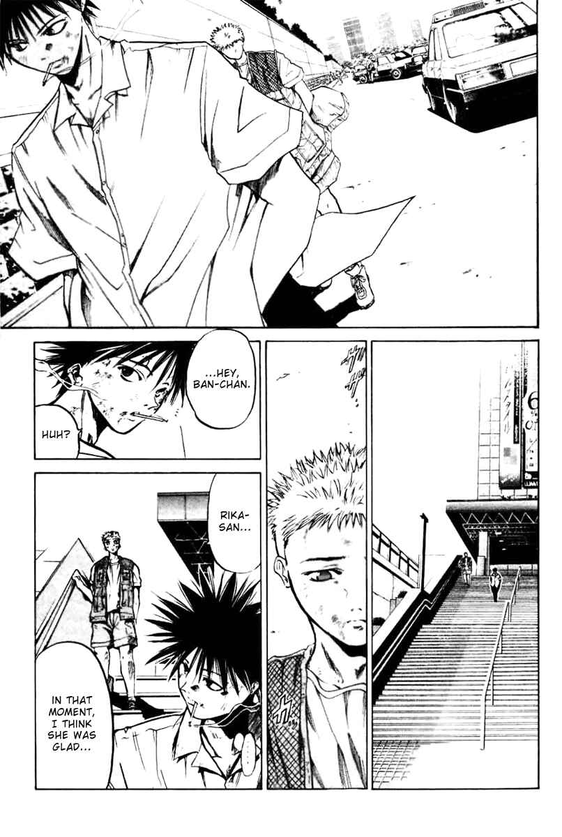 Page 16 Chapter 3 GetBackers