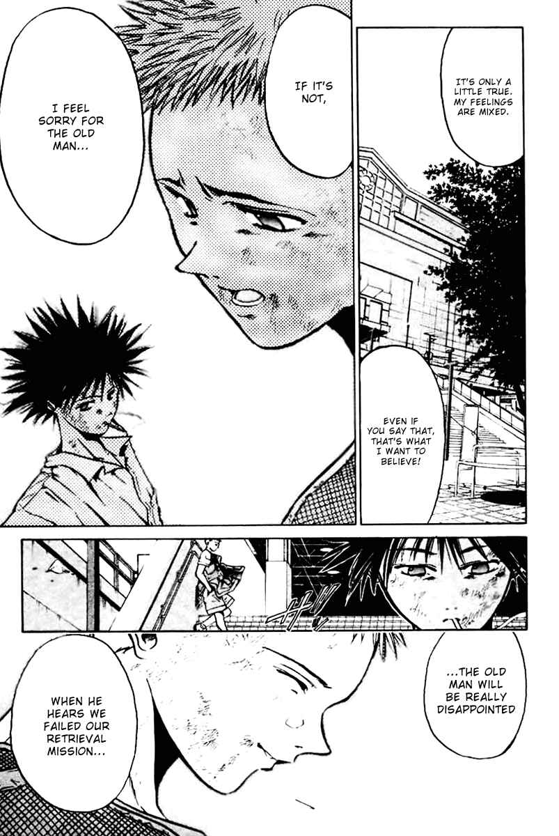Page 18 Chapter 3 GetBackers