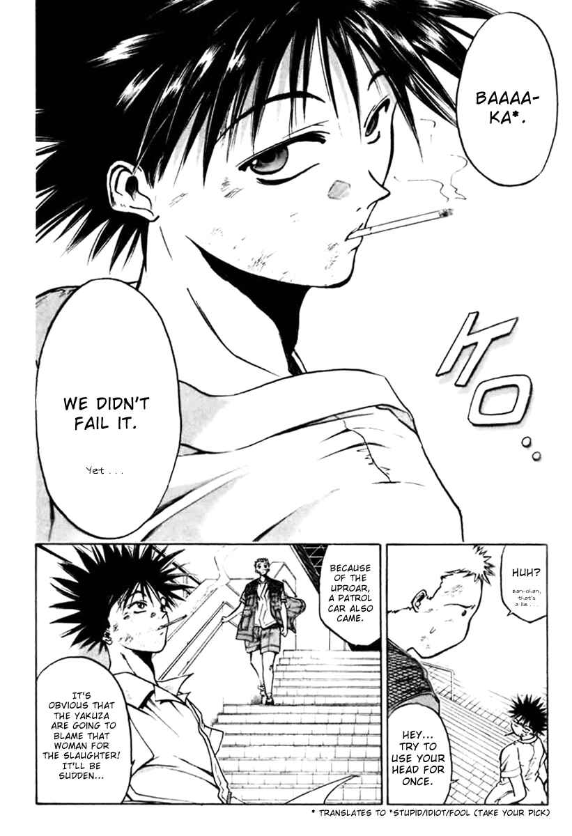 Page 19 Chapter 3 GetBackers