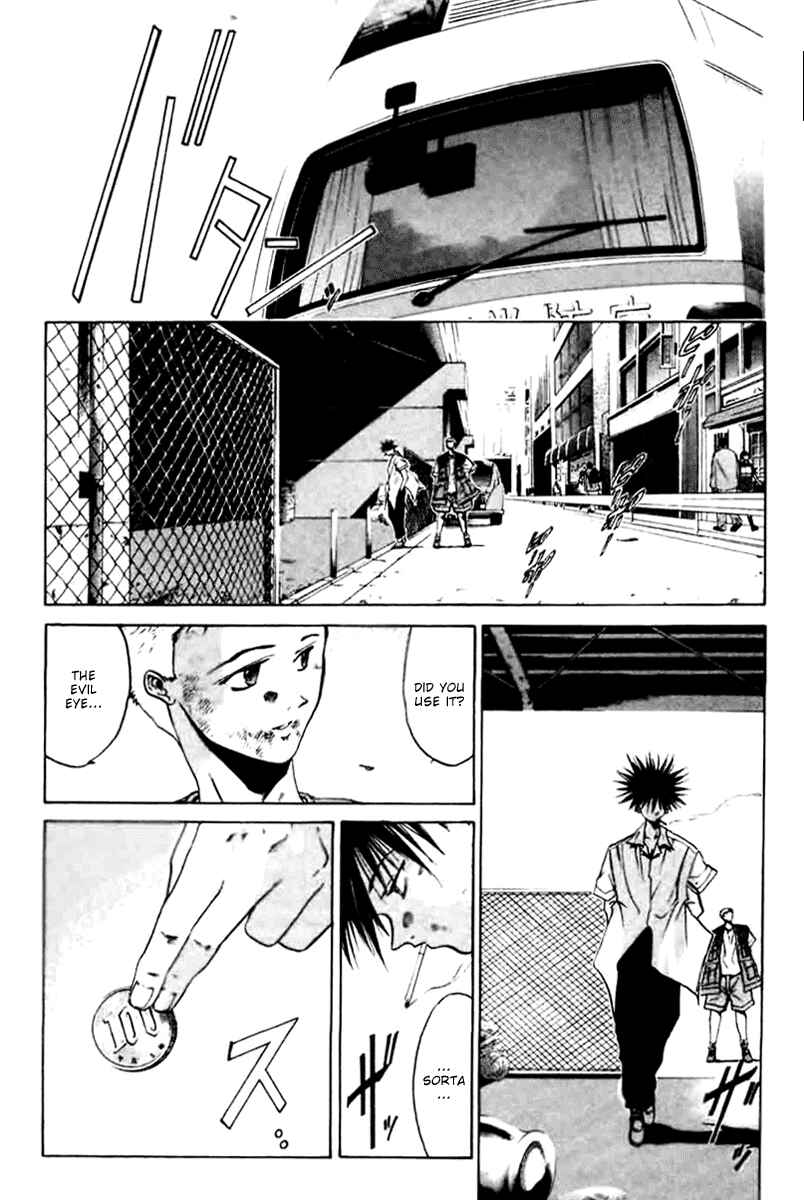 Page 26 Chapter 3 GetBackers