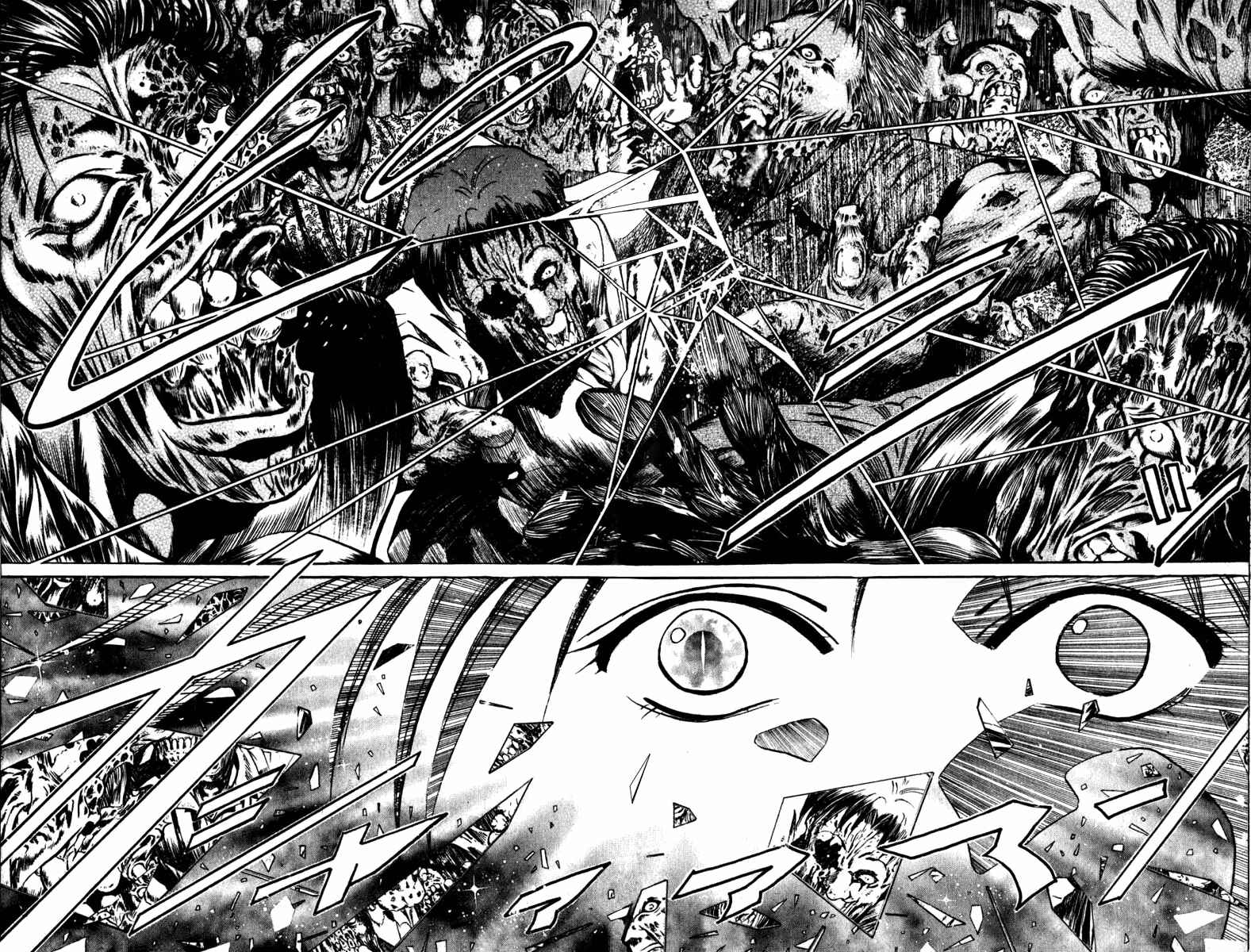 Page 8 Chapter 3 GetBackers