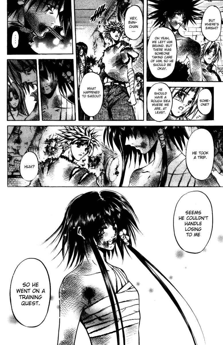 Page 8 Chapter 282 GetBackers