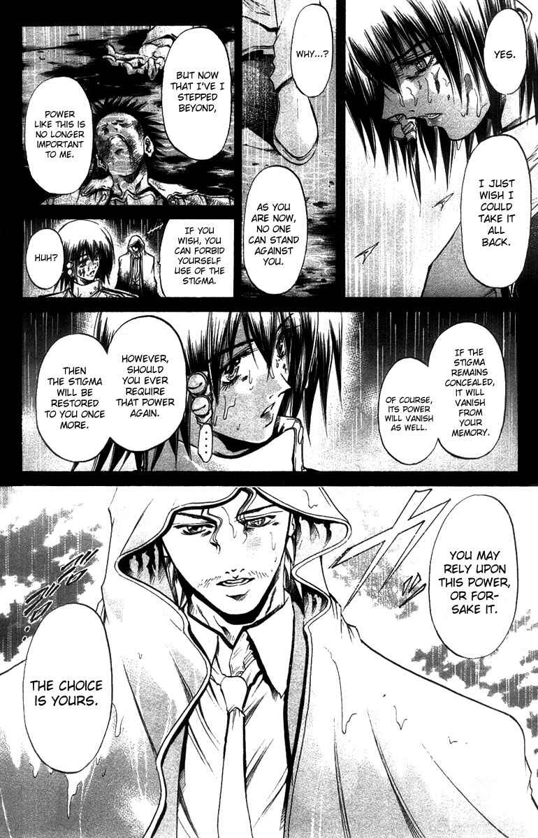 Page 11 Chapter 263 GetBackers