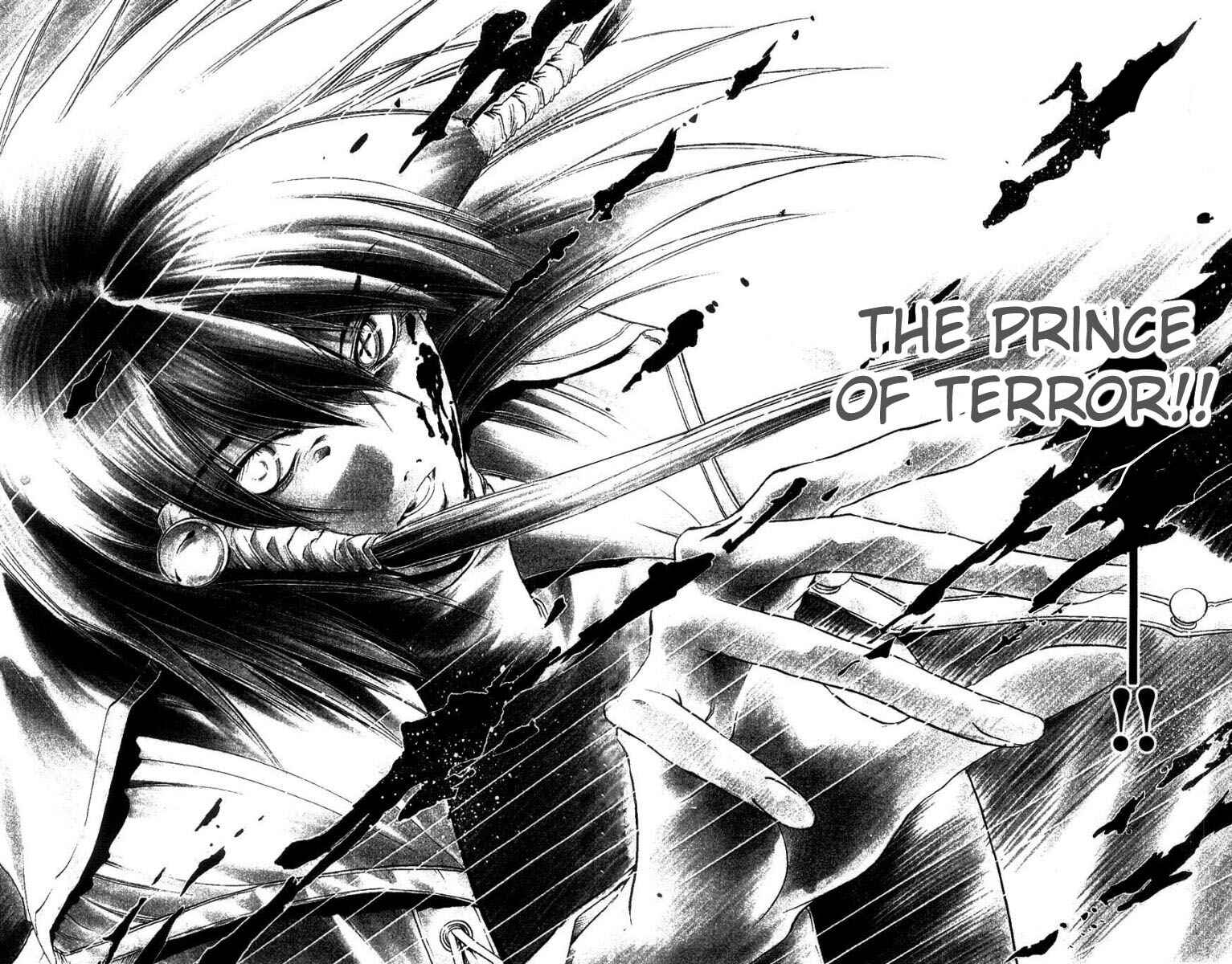 Page 14 Chapter 263 GetBackers