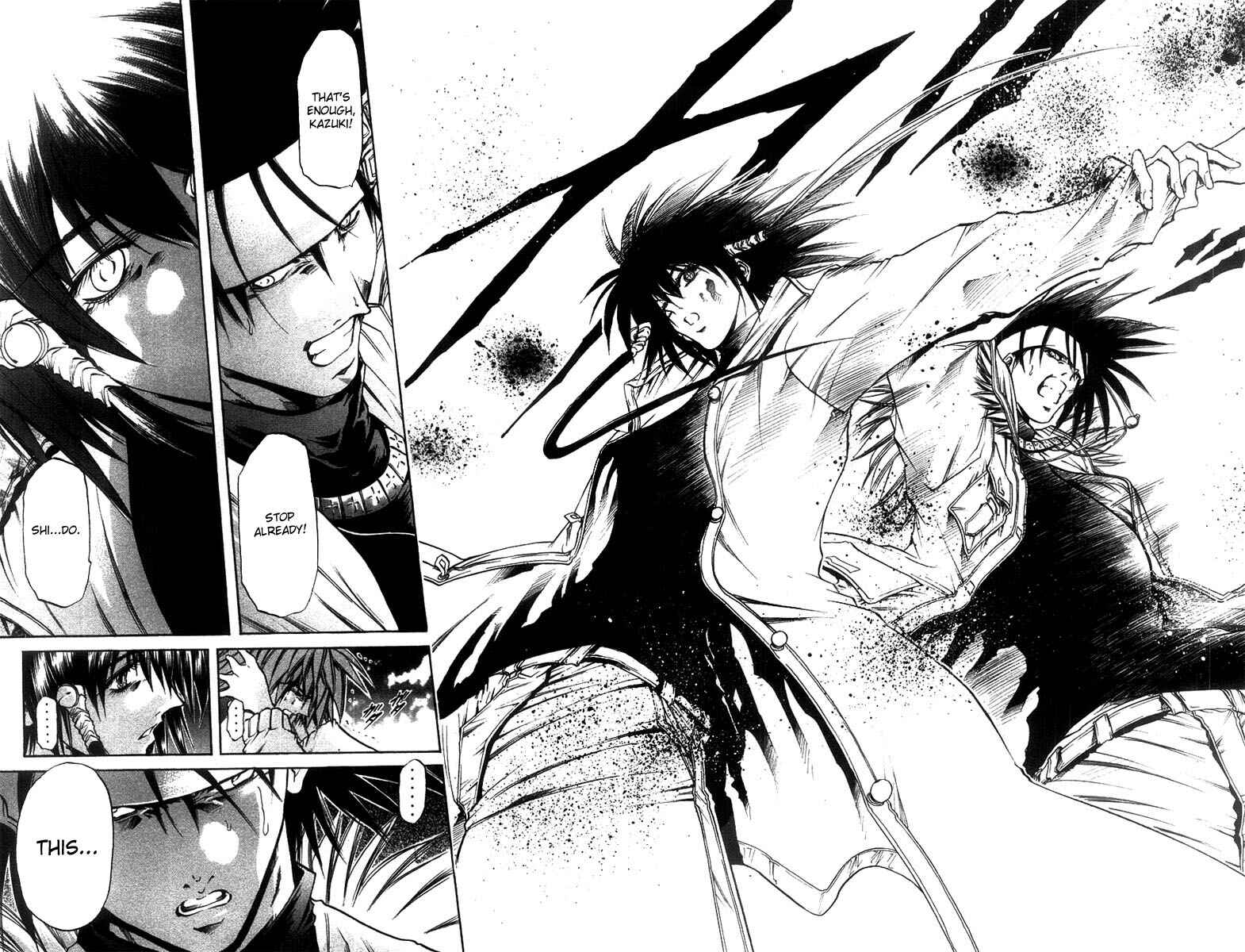 Page 15 Chapter 263 GetBackers