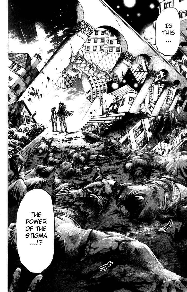 Page 16 Chapter 263 GetBackers