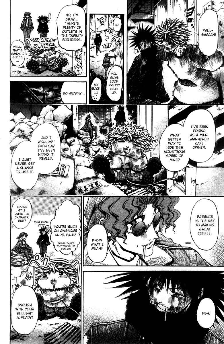 Page 2 Chapter 263 GetBackers