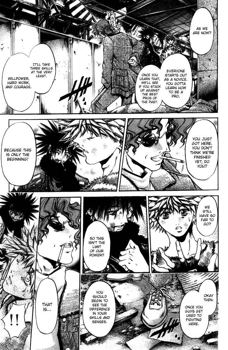 Page 5 Chapter 263 GetBackers