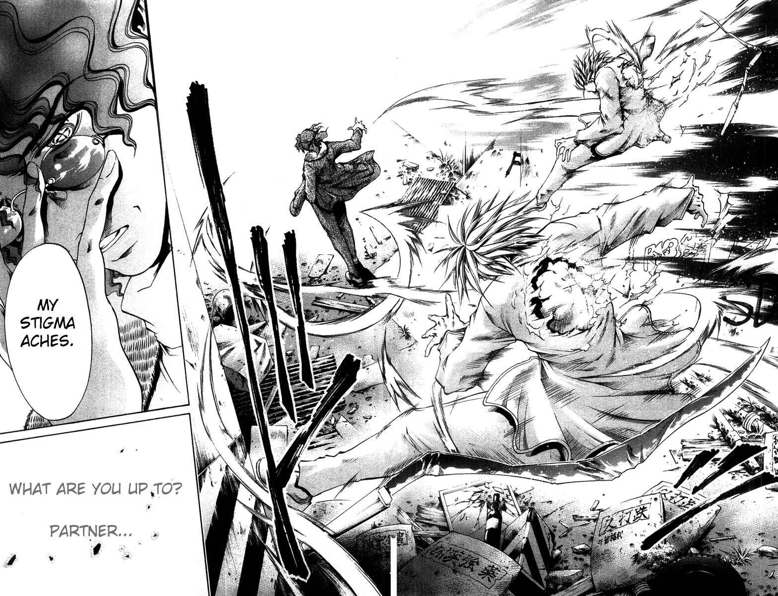 Page 8 Chapter 263 GetBackers