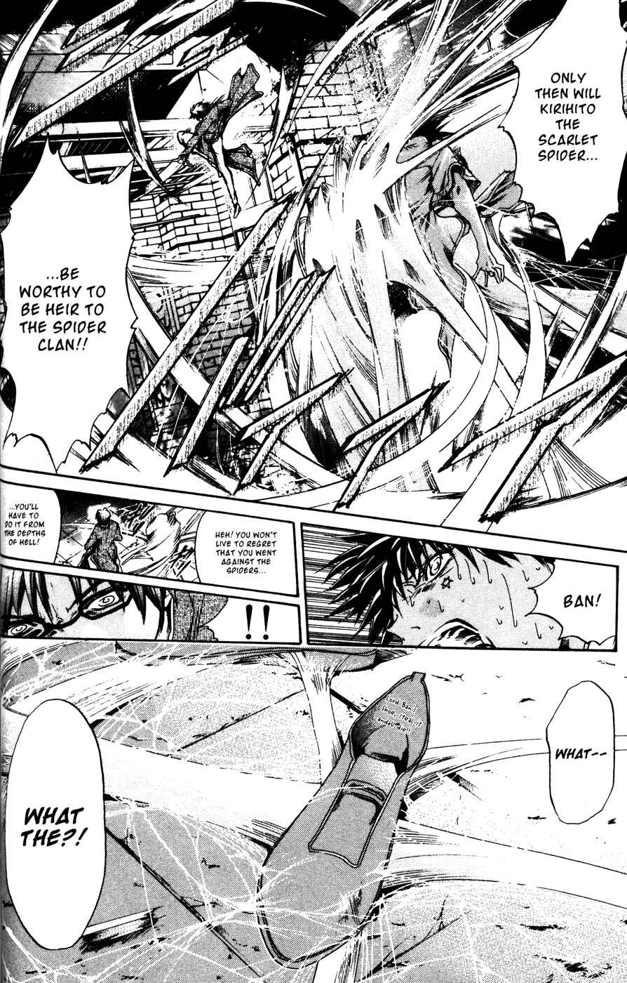 Page 13 Chapter 170 GetBackers
