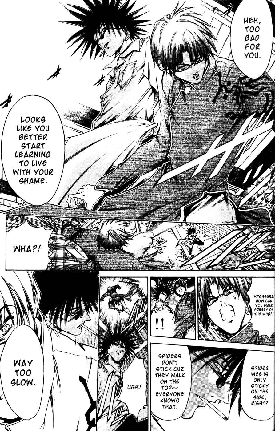 Page 14 Chapter 170 GetBackers