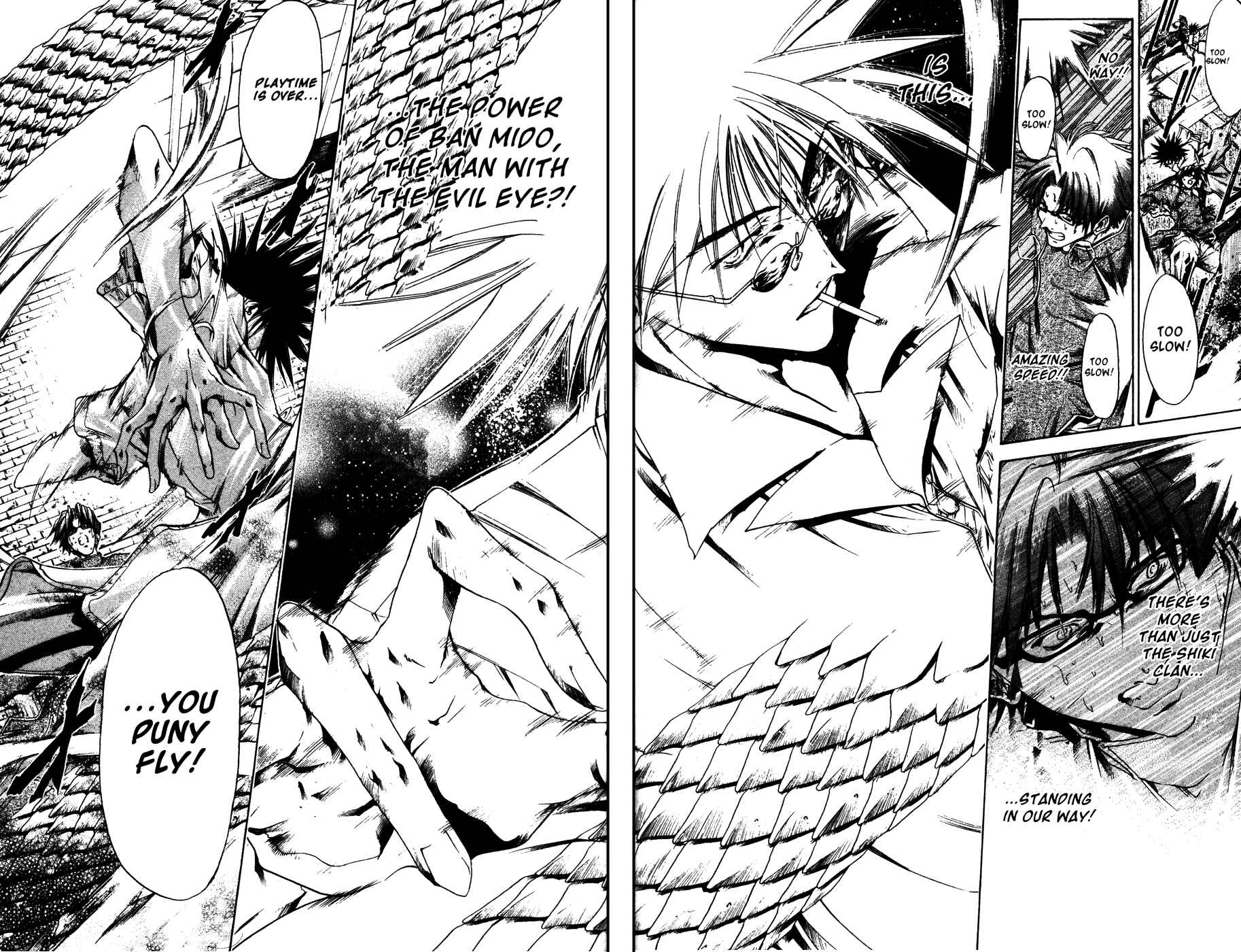 Page 15 Chapter 170 GetBackers