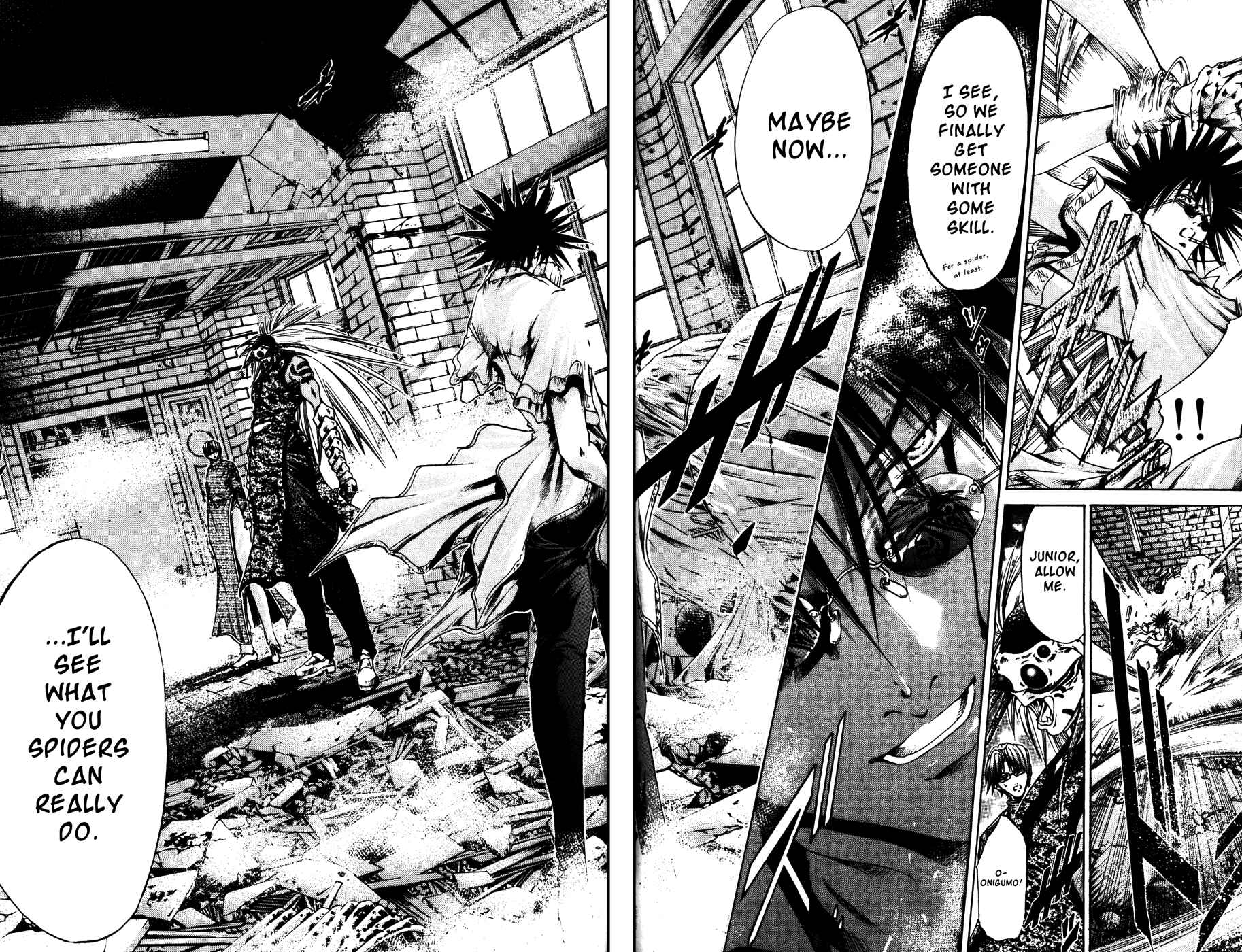 Page 16 Chapter 170 GetBackers