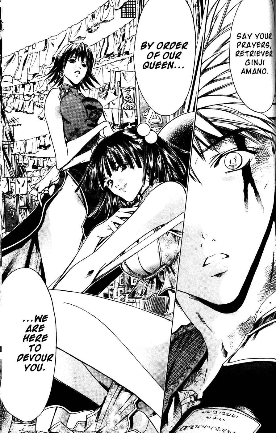 Page 8 Chapter 170 GetBackers