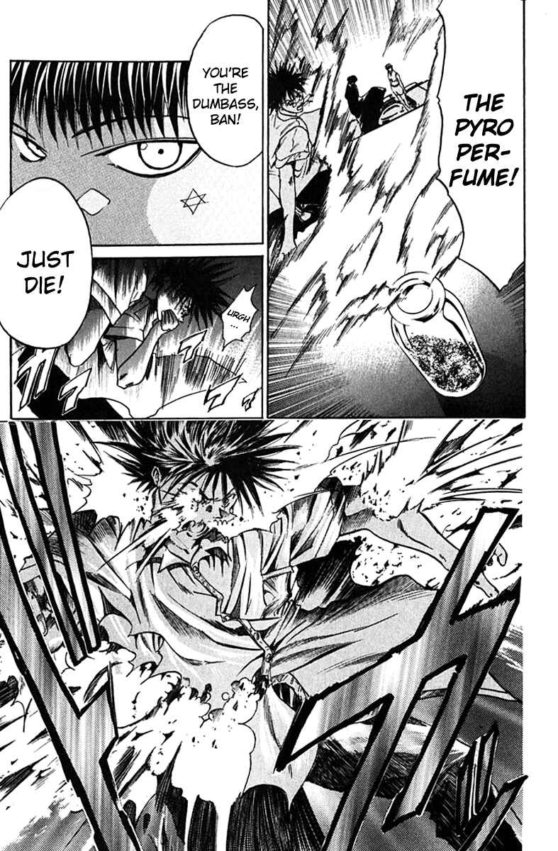 Page 15 Chapter 13 GetBackers