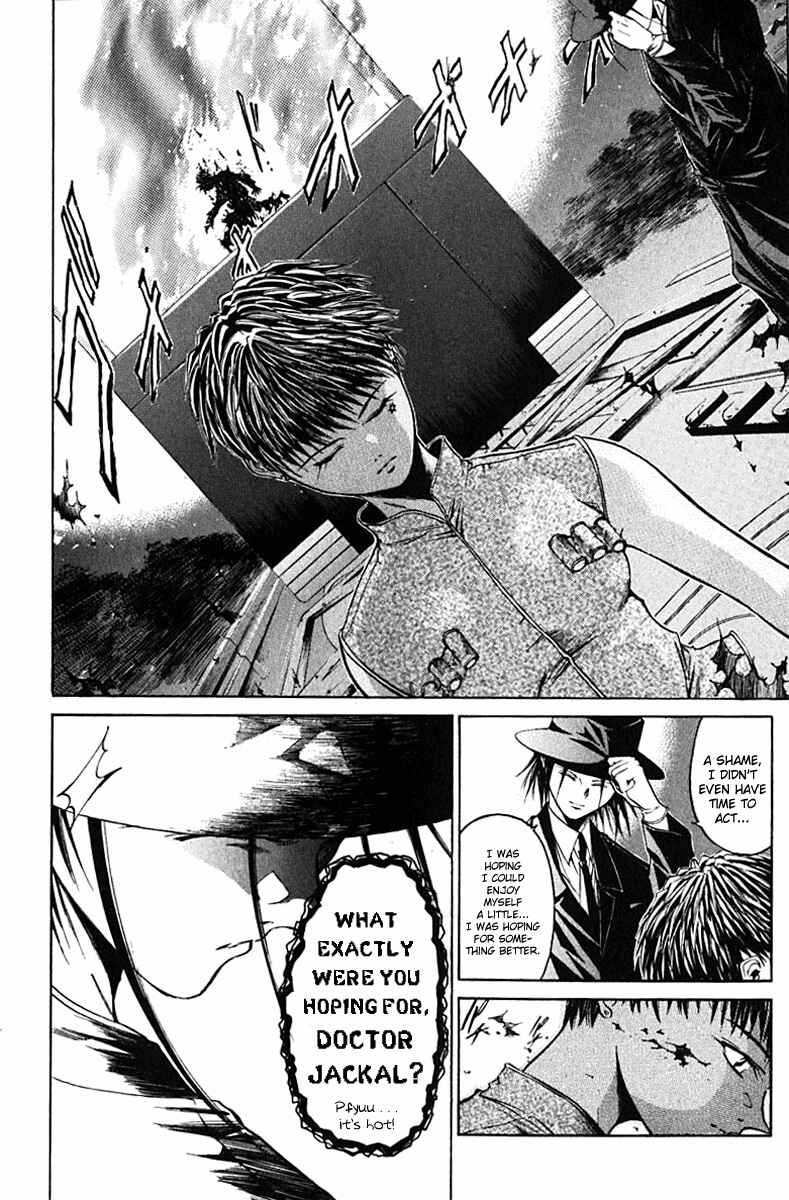 Page 16 Chapter 13 GetBackers