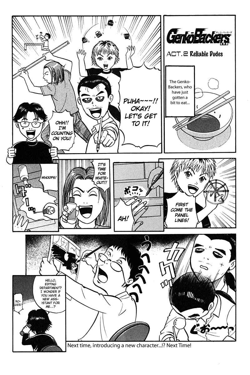 Page 24 Chapter 13 GetBackers