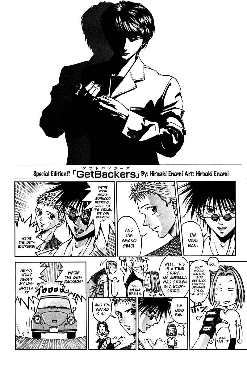 Page 27 Chapter 13 GetBackers