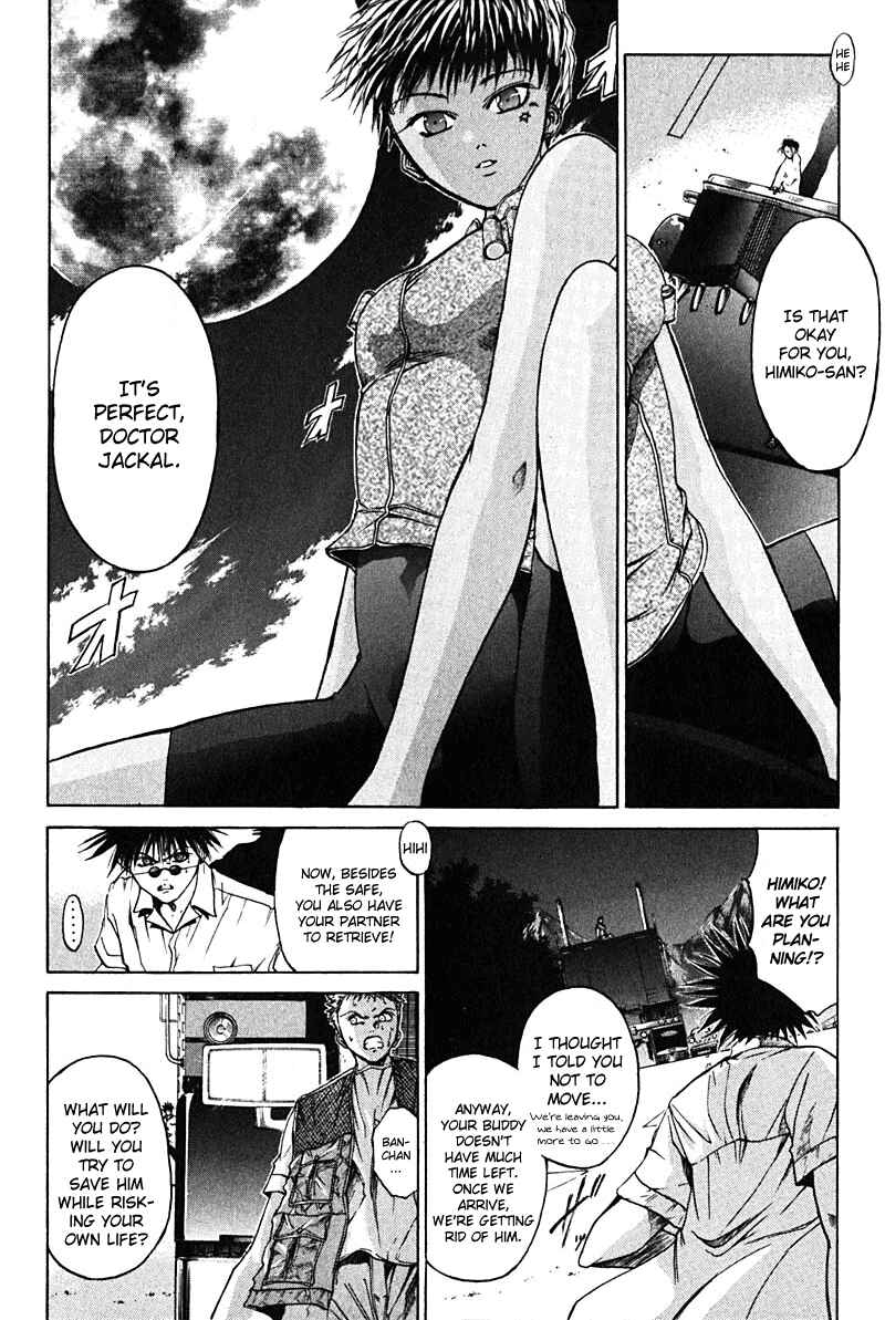 Page 4 Chapter 13 GetBackers