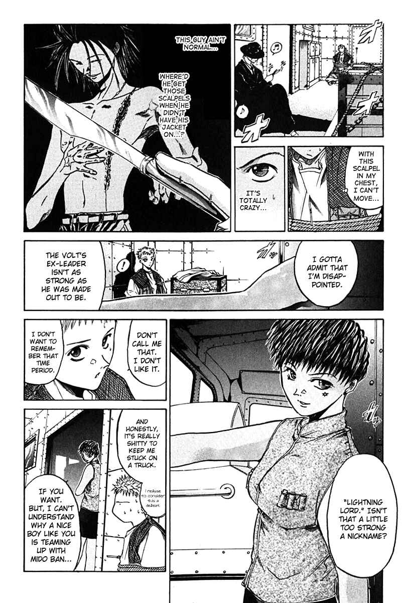Page 6 Chapter 13 GetBackers