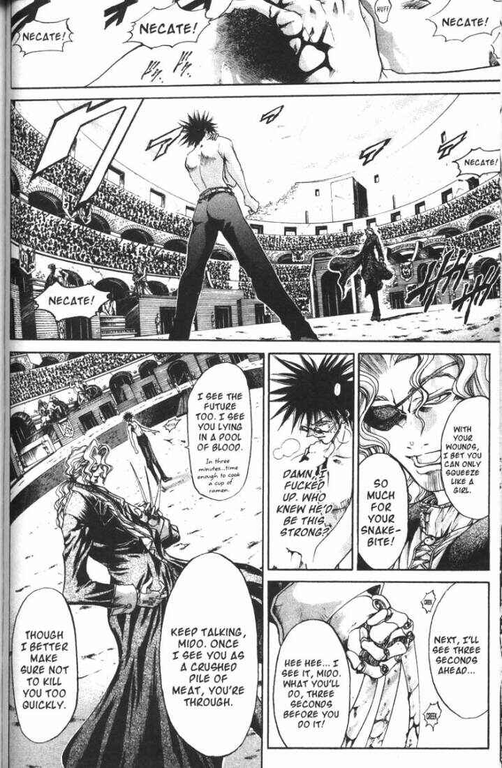 Page 10 Chapter 73 GetBackers