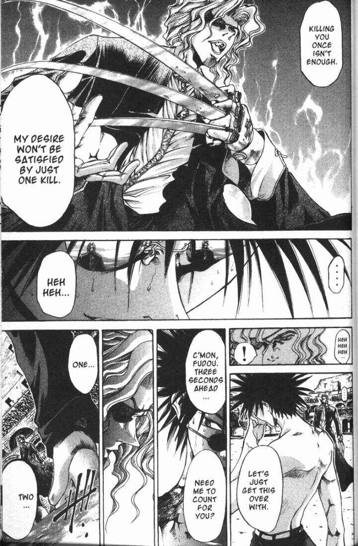 Page 11 Chapter 73 GetBackers