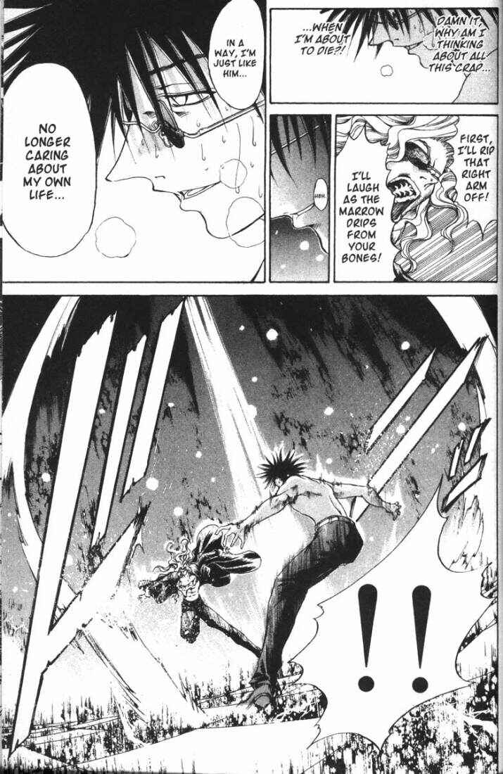 Page 15 Chapter 73 GetBackers