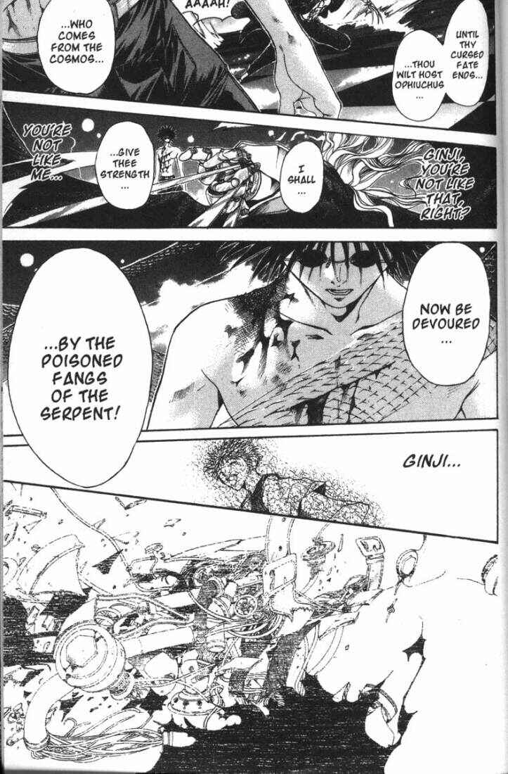 Page 17 Chapter 73 GetBackers
