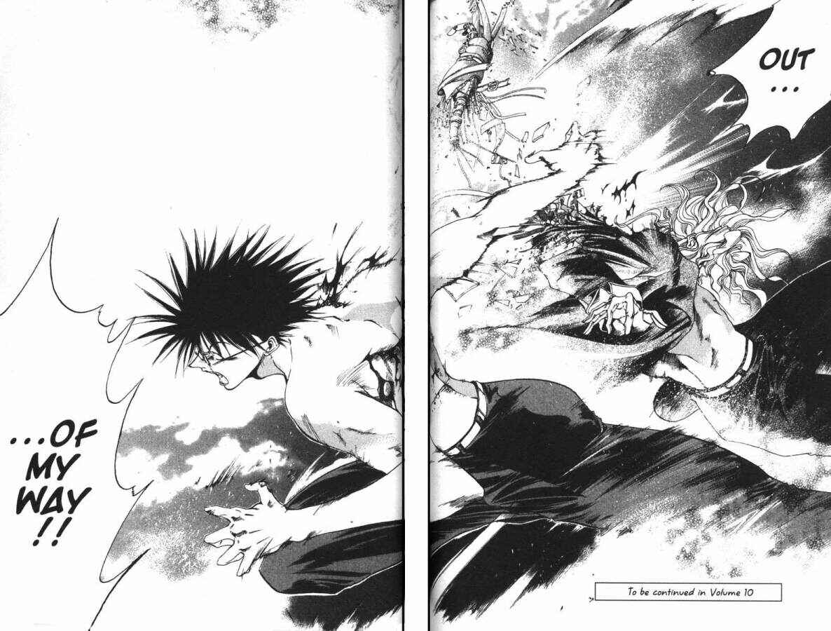 Page 18 Chapter 73 GetBackers