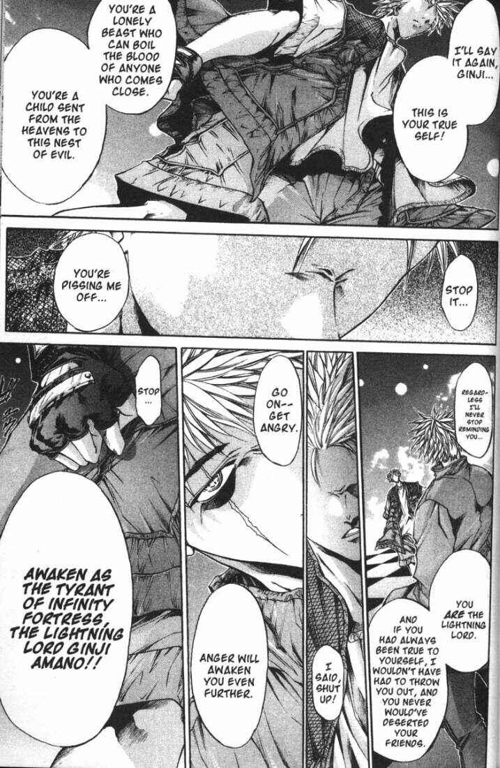 Page 5 Chapter 73 GetBackers
