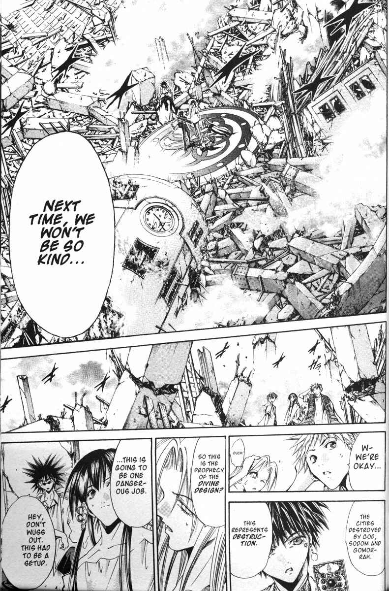 Page 16 Chapter 117 GetBackers