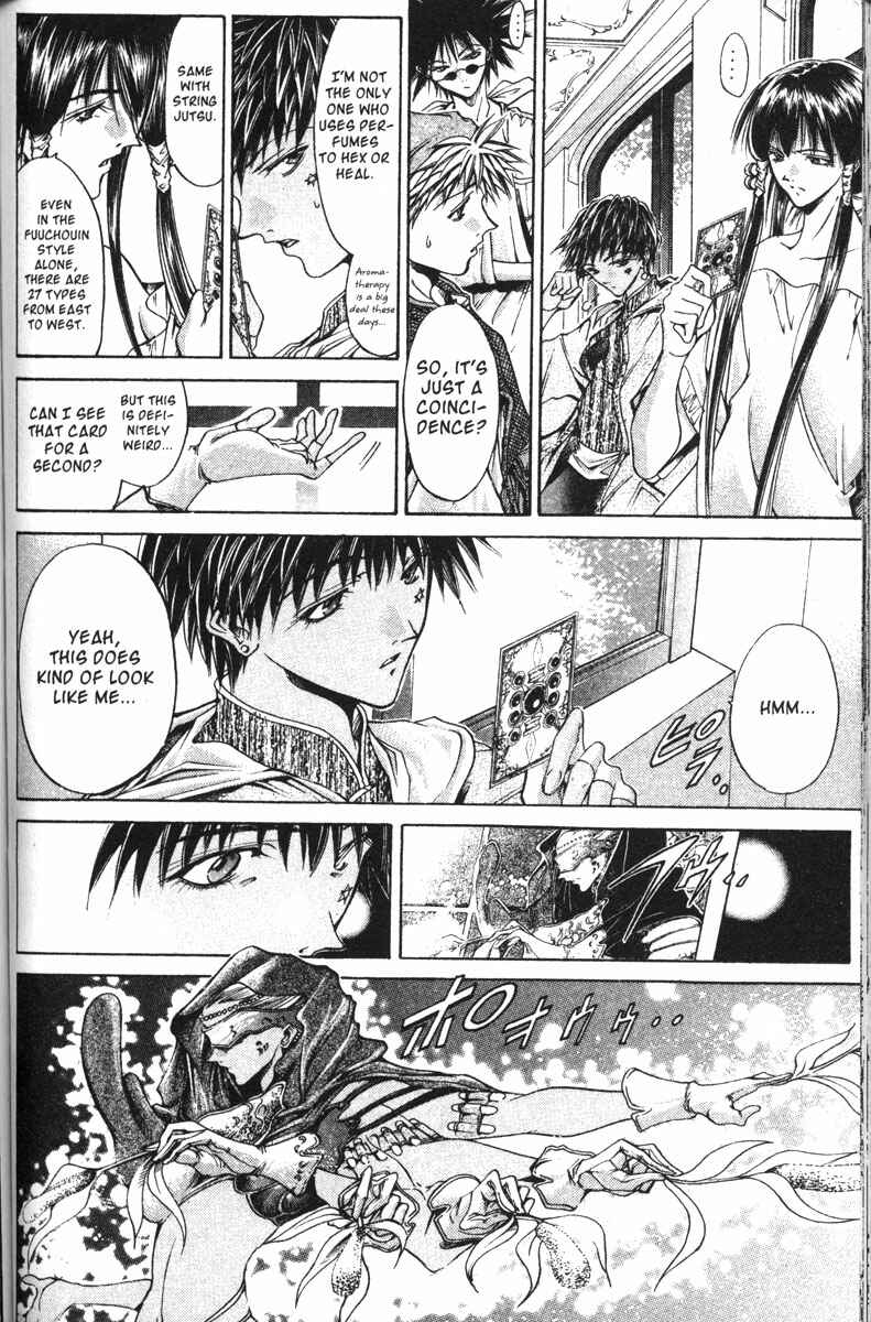 Page 2 Chapter 117 GetBackers