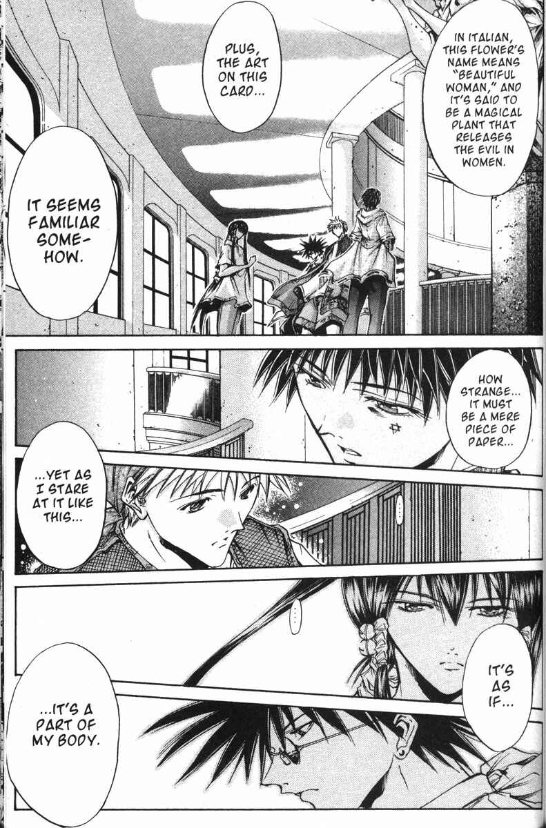 Page 5 Chapter 117 GetBackers