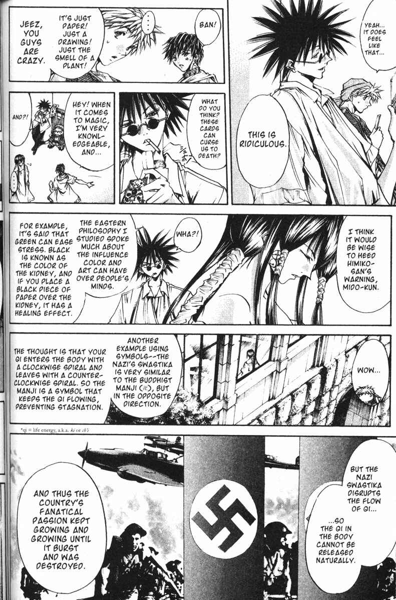 Page 6 Chapter 117 GetBackers