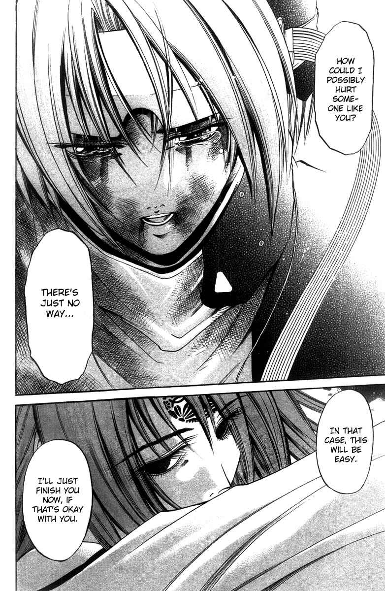 Page 10 Chapter 273 GetBackers
