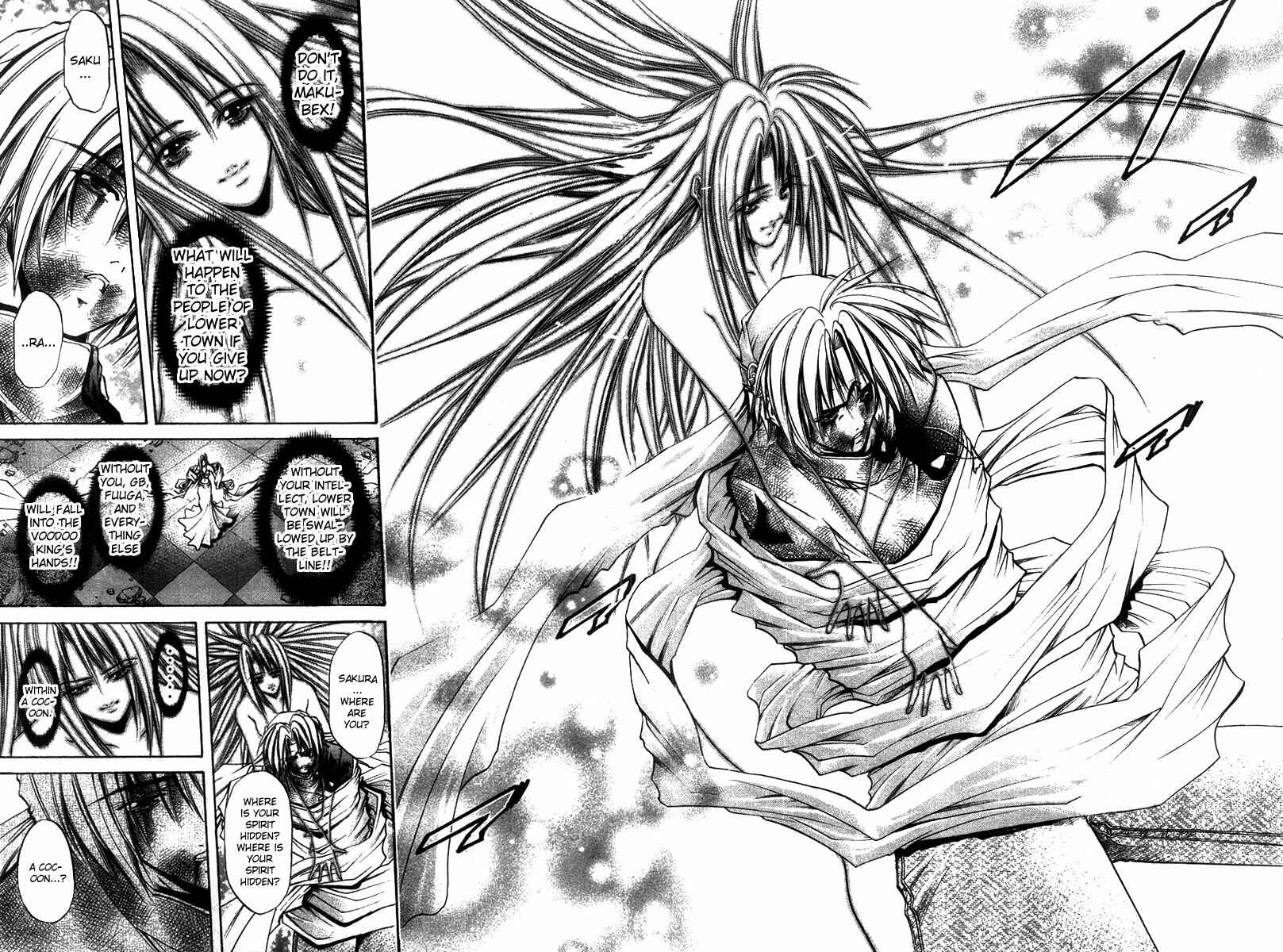 Page 12 Chapter 273 GetBackers