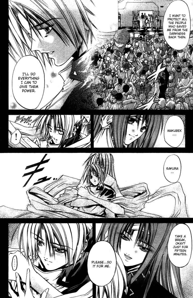 Page 8 Chapter 273 GetBackers