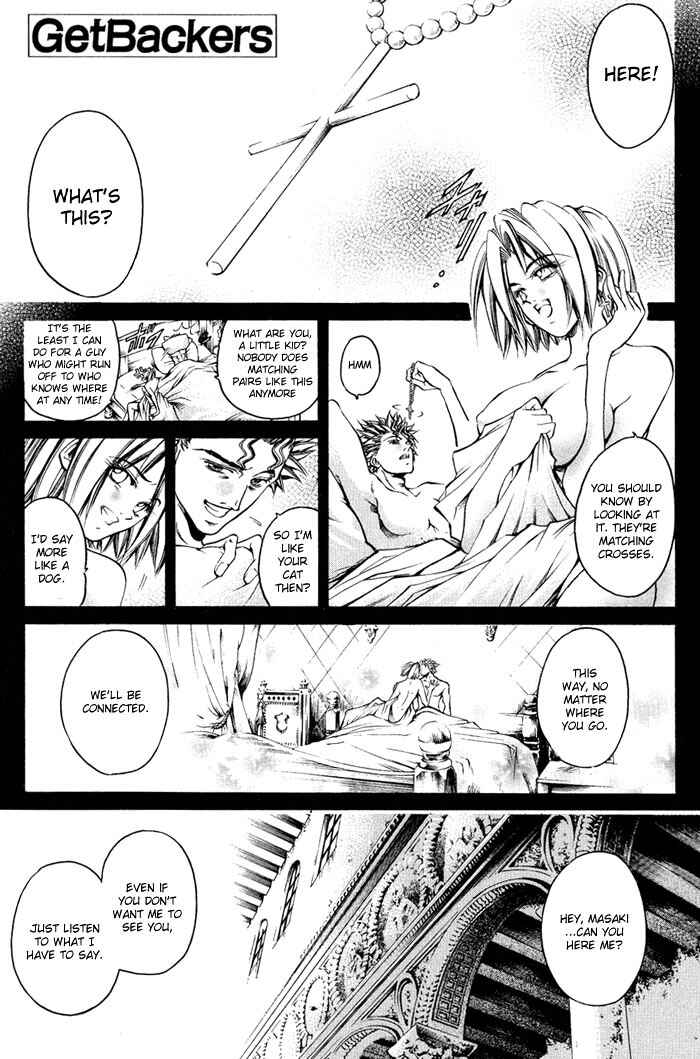 Page 1 Chapter 320 GetBackers