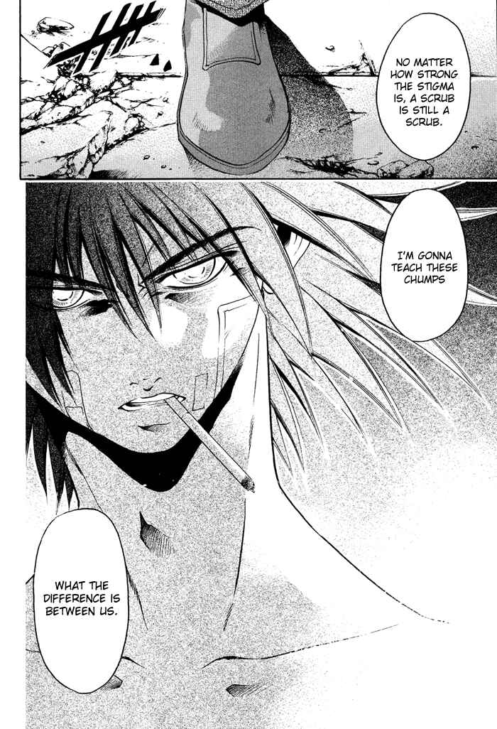 Page 16 Chapter 320 GetBackers