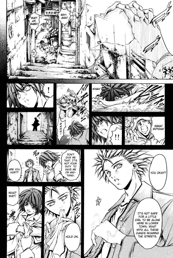 Page 6 Chapter 320 GetBackers