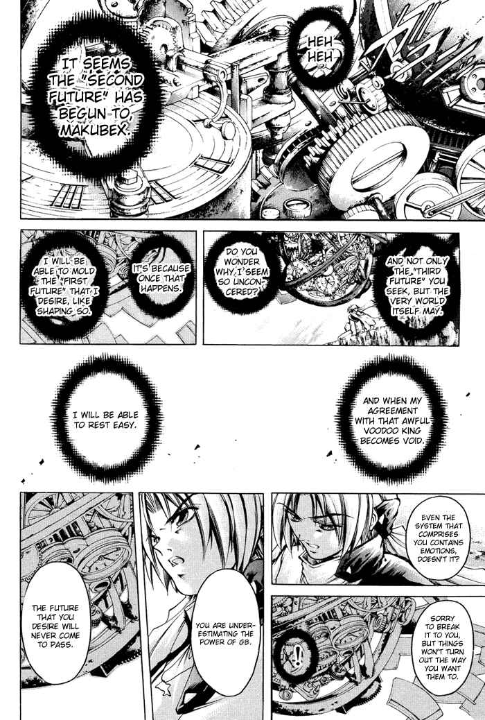Page 8 Chapter 320 GetBackers